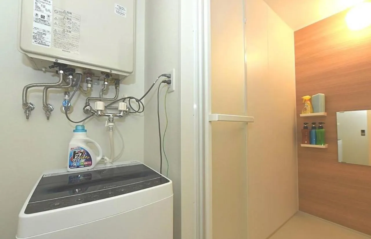 Glass Yamahana East - Vacation Stay 7737 سابورو 0*,  اليابان